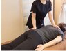 【首肩こり/ストレートネックに】背骨の整体60分