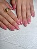 【HAND】ちゅるんワンカラー　　5500円