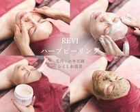 シュエット