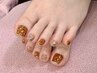 「FOOT」オフ込み，4本以下デザインコース　6500円