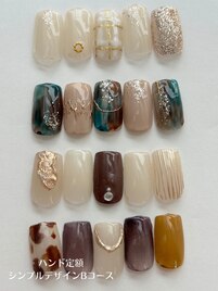 定額ネイルハンドBコース