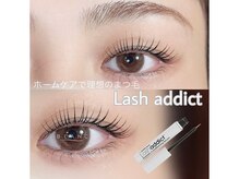 ブラン 成田店(Blanc)/ラッシュアディクト