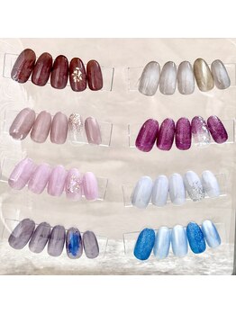 リアン ドゥ クール(Lien du coeur)/☆定額5500円☆