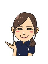 ラックス 賀来店&nbsp;ヤノ チヒロ