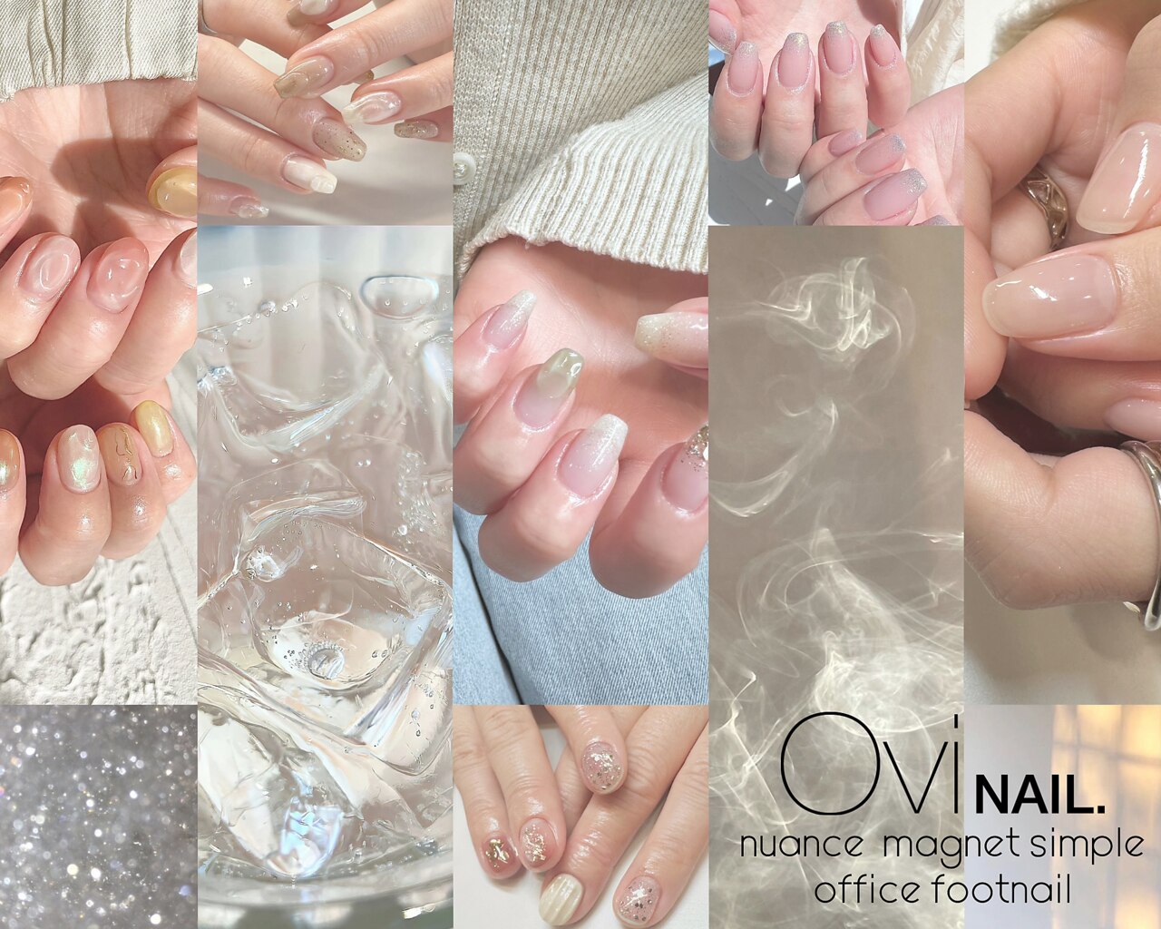 ネイル　美容ネイルサロン Preciousnail28京都駅前ネイルサロン | ♡京都駅八条口徒歩3分