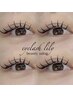 【マツエク】ダブルフラット80本　¥6000→¥4500