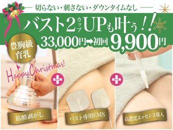 ギフト 浦和(GIFT)