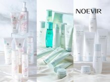 【フェイシャル】ハーバルスキンケアで触れたくなる肌に。