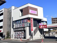 外観(誠泉塾倉敷駅前2号館の3階)