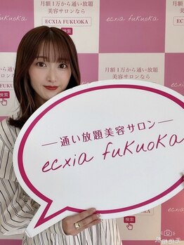 エクシアホワイトニング 金沢香林坊店/セルフホワイトニングのお客様☆