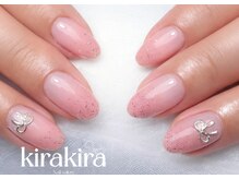 キラキラ(Kirakira)/ピンクグラデーション