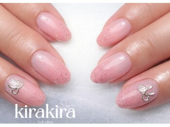 ピンクグラデーション