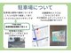 ファミリア(Familia)の写真