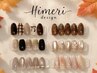 【ハンド】☆指名料込☆HIMERI定額 通常¥9,500⇒新規 ¥8,800オフ込み!