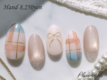 プラスネイル 武蔵小杉店(PLUS NAIL)
