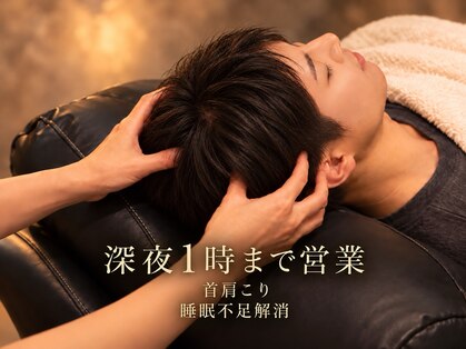月の丘の写真
