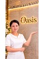 オアシス(Oasis)/ヨナ