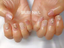 ビユビ ネイル(BIUBI NAIL)/BIUBI NAIL &nbsp;ビユビネイル