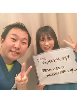 池袋ハート整体院/20代女性☆