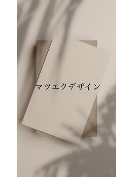 グーピス(goopis)/