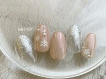 ウィスプ(WHISP)/キラキラスノー/パラジェル込み
