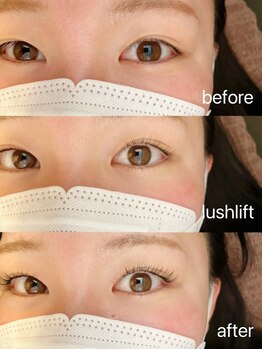 トータルビューティーサロン エスエスプラス(SS+)/パリエク◎