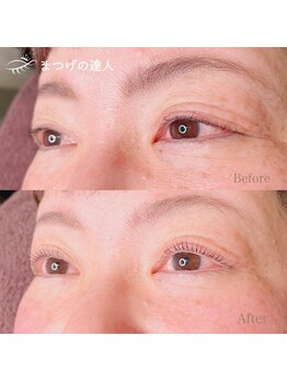 シピリカ(Shiprica.)/