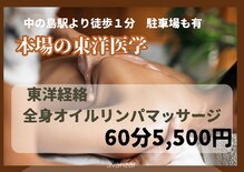 アヴァンサル(avanzar)