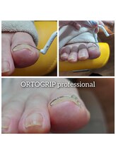 爪切り屋 足楽/