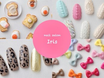 アイリス(Iris)の写真/【豊橋駅から車で8分】幅広いネイルが低価格で楽しめる♪ずっと通いやすい価格帯・再現性・アート力◎