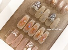 パールネイル 辻堂店(Pearl nail)/りゅう限定定額デザイン