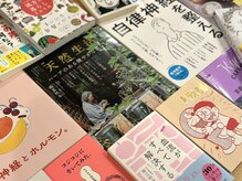 ミジタク 京都二条店(mijitaku)/好きな本をお供にどうぞ♪