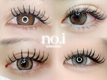 「高品質×高持続」取れにくく、美しさ長持ち