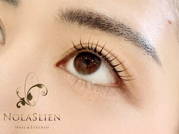 ノーラスリエン 銀座(NOLASLIEN)/まつげパーマ 銀座アイラッシュ