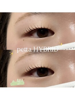 プライベートサロン ヴェール(Veil)/