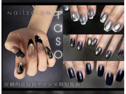 タソ(TASO)の写真
