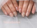 お客様ネイル8900円コース