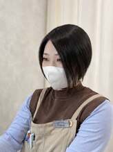 ハンハウス(Hanhouse) kana