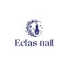 エクラスネイル(Eclas nail)ロゴ
