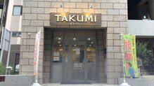 整体サロン タクミ センター南店(TAKUMI)