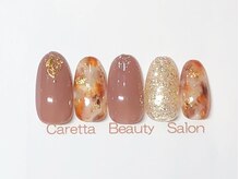 カレッタ ビューティサロン(Caretta)/8200円コース→7700円（新規）