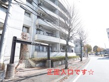 クリニカルエステ(Salon de LOMA reve beaute)/マンションのエントランス