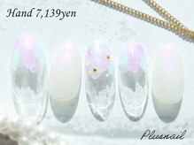 プラスネイル 池袋西口店(PLUS NAIL)/【2261】定額7,139円ホログラム