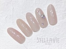 ステラヴィエ(Stellavie)/定額プランA