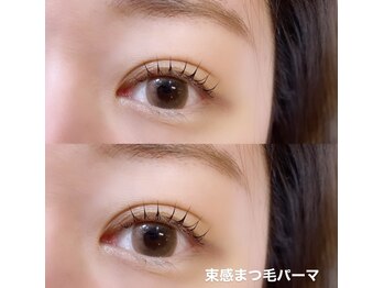 ベランシェ バイ ポリッシュ(BELLENCHE by POLISH)/パリジェンヌラッシュリフト