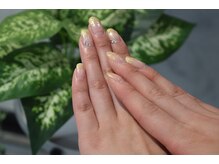 はあとねいる 五日市店/