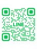 リピーター様専用★公式LINEで【ご予約】【お問合せ】が可能に◎
