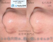 ハピナス(HAPPINAS)