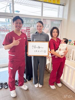 ゆめか整骨院 整体院 南佐賀院/お客様の声