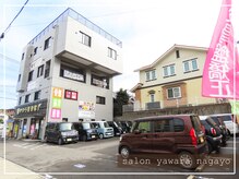 ヤワラ 長与店(yawara)/無料駐車場あり